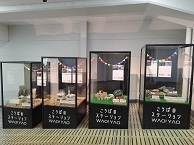 写真：展示ギャラリー「こうばのステーションWAO!YAO」2
