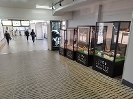 写真：展示ギャラリー「こうばのステーションWAO!YAO」3