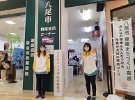 写真：血管年齢測定・ベジチェック3