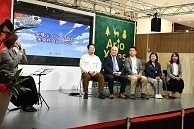 写真：空飛ぶクルマの開発事業者などによる公開講座