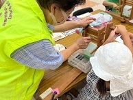 写真：やお宿題week1