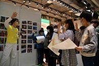 写真：キックオフイベント3