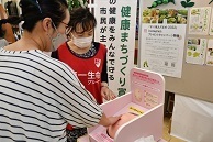 写真：がん検診体験会1