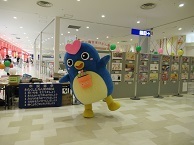 写真：世界人権宣言パネル展1