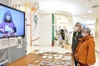 写真：障がい者フォーラム4