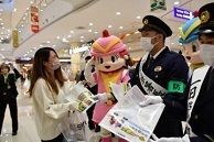 写真：特殊詐欺被害防止キャンペーン2