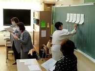 写真：家庭倫理の会2