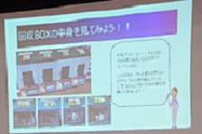写真：資源ごみの店頭回収について3