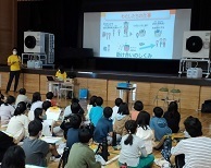 写真：ぼうさい授業1