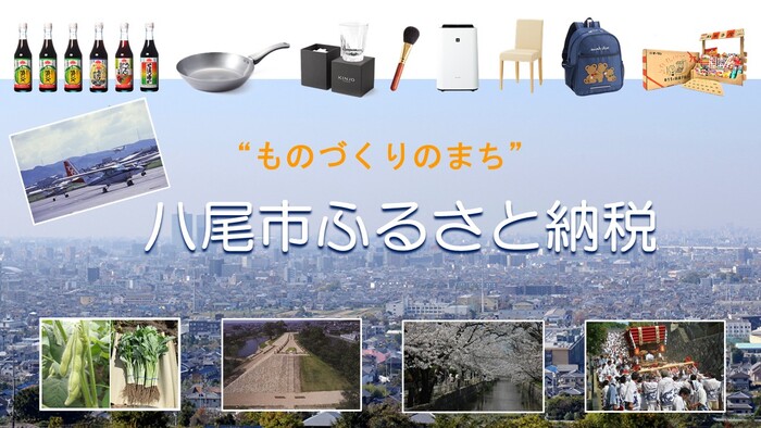 このページのトップ画像です。