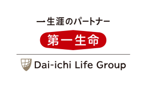 イラスト：第一生命保険株式会社