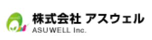 イラスト：株式会社 アスウェル