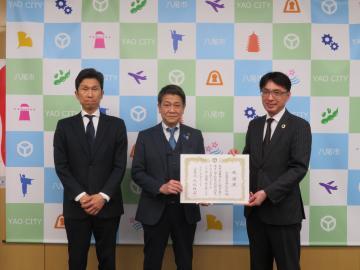写真：感謝状贈呈式の様子
