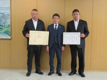 写真:感謝状贈呈式の様子