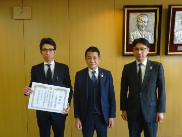 写真:感謝状贈呈式の様子