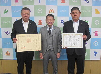 写真：感謝状贈呈式の様子