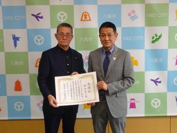 写真：感謝状贈呈式の様子
