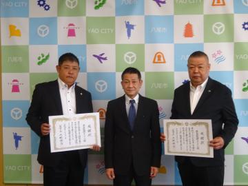 写真:感謝状贈呈式の様子
