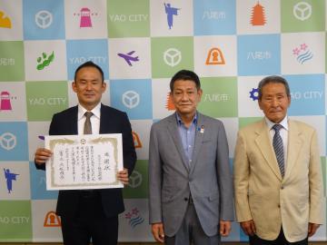 写真:感謝状贈呈式の様子