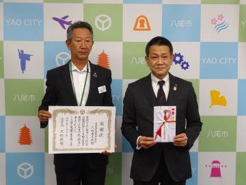 写真:感謝状贈呈式の様子