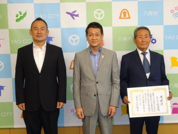 写真：感謝状贈呈式の様子