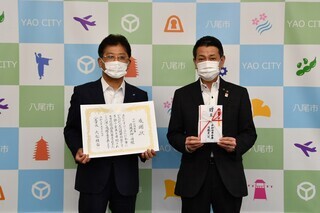 写真：感謝状贈呈式の様子1