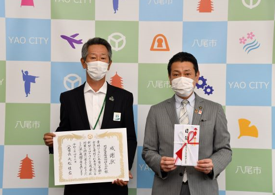 写真:感謝状贈呈式の様子