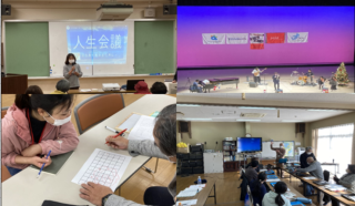 写真：市民活動支援（市民団体が行う社会貢献活動の支援）