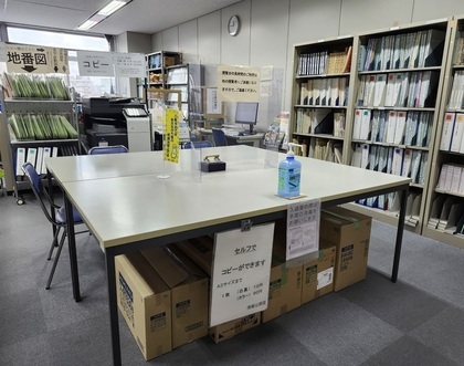 情報公開コーナーの写真
