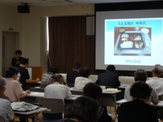 写真:活動発表会1