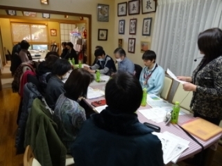写真:地域内施設連絡会の様子4