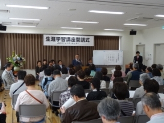 写真:活動支援1