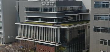 写真：八尾図書館