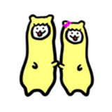 イラスト：アルパカくんとアルパカちゃん
