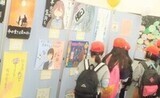 写真：じんけん作品展示会1