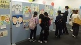 写真：じんけん作品展示会3