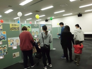 写真：じんけん作品展示会1