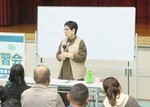 写真：人権教育研修講座3