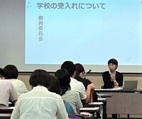写真：研修の様子1