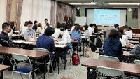 写真：研修の様子2