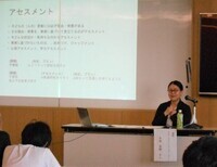 写真：研修の様子1