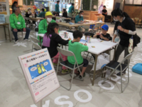 写真：クロスワード2