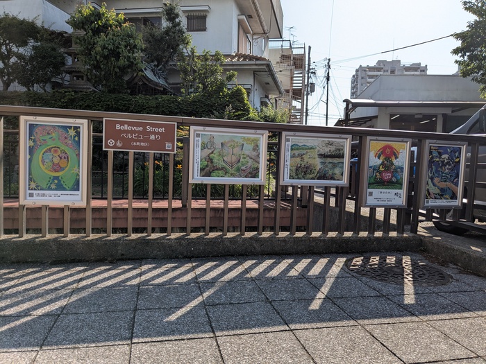 写真：長瀬川にて