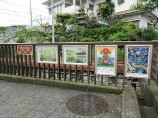 写真：長瀬川にて