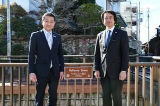 写真:長瀬川にて