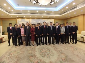 写真:友好都市締結30周年記念式典の様子