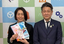写真:記念撮影 (安原 彩子さん)