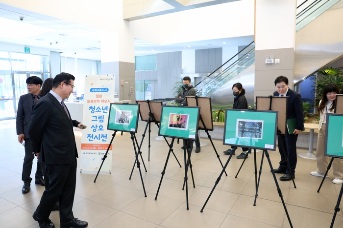 写真：展示の様子（大邱広域市中区）2