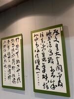 写真：展示作品5