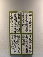 写真：展示作品6